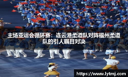 必一运动官方网站