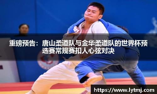 必一运动B-Sports