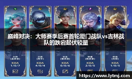 必一运动官方网站
