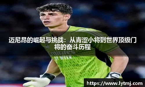 lehu乐虎国际官网
