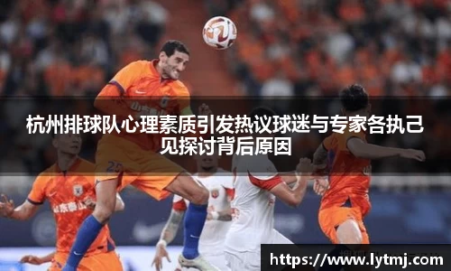 lehu乐虎国际官网