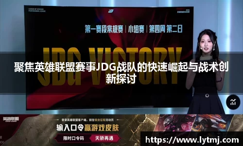 lehu乐虎国际官网