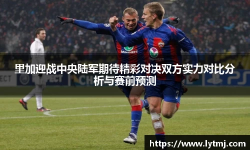 lehu乐虎国际