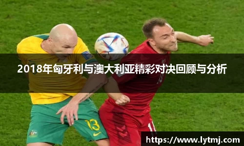 lehu乐虎国际官网