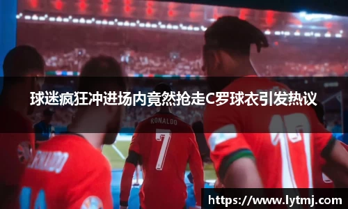 lehu乐虎国际平台