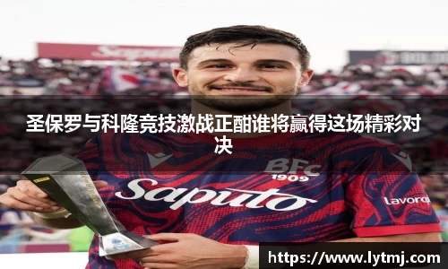 lehu乐虎国际官网