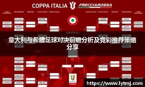 lehu乐虎国际官方网站